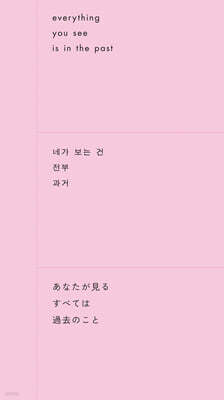 하이쿠