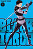 블랙 토치 BLACK TORCH 3