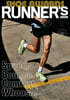 Runners World (계간) : 2026년 no.02