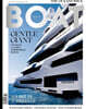BOAT MAGAZINE (월간) : 2026년 06월