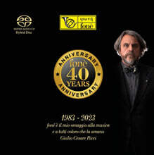 포네 레코즈 40주년 기념 앨범 (Fone 40 Years 1983-2023) [SACD Hybrid]
