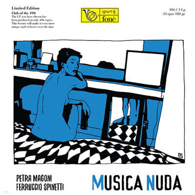 Petra Magoni & Ferruccio Spinetti (페트라 마고니 & 페트루치오 스피네티) - Musica Nuda [컬러 LP]