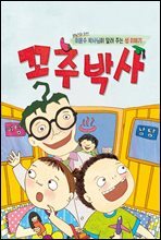 상품명