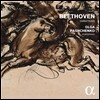 Olga Pashchenko 베토벤: 피아노 변주곡과 작은 소나타 - 올가 파쉬첸코 (Beethoven: Variations)
