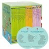[어스본 리딩 1단계] Usborne My First Reading Library 50권 세트 (Book & CD)