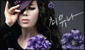 [중고] 최유나 / 11집 - [미워도 미워도] [인생노래방] (싸인/DVD사이즈Digipack)