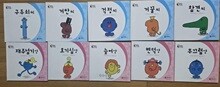 상품명