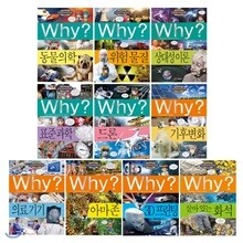 Why? 와이 초등과학학습만화 시리즈 66~75권 세트(아동도서3권+노트3권증정)