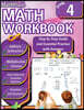MathFlare - Math Workbook 4th Grade