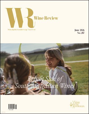 와인리뷰 WINE Review (월간) : 6월 (2026)