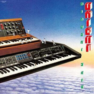 Hiroshi Sato (사토 히로시) - Orient [클리어 그린 컬러 LP]