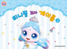 상품명