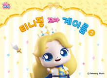 상품명
