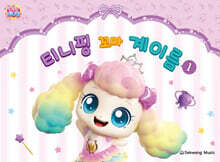 상품명
