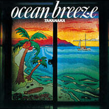 Masayoshi Takanaka (타카나카 마사요시) - Ocean Breeze [클리어 그린 컬러 LP]