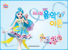 상품명