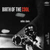 Miles Davis (마일스 데이비스) - Birth Of The Cool [LP]