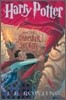 Harry Potter and the Chamber of Secrets : Book 2