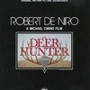 디어헌터 - The Deer Hunter OST