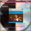 Sviatoslav Richter 리스트: 피아노 협주곡 / 베토벤: 소나타 (Liszt : Piano Concerto / Beethoven : Piano Sonata)