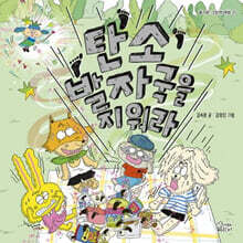 상품명