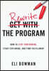 Rewrite the Program