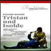 바그너 : 트리스탄과 이졸데 (Wagner : Tristan und Isolde) - Peter Schneider