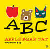 APPLE BEAR CAT
