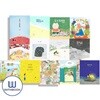 안녕달 그림책 시리즈 13권 세트