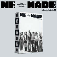 i-dle (아이들) - 미니앨범 9집 : We made [Mono Ver.]