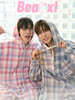 [A형] Beat'xl 중국 2026년 : TEETEE&POR 띠띠뻐 커버 (A형 잡지+카드 4장)