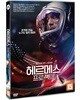 헤르메스 프로젝트