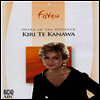 키리 테 카나와 - 오페라 절창집 (Kiri Te Kanawa - Opera In The Outback) - Kiri Te Kanawa