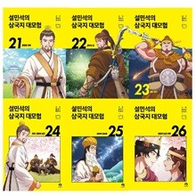 상품명