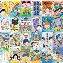 상품명