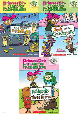 Princess Pink and the Land of Fake-Believe 페이퍼백 3종 세트 (A Branches Book)