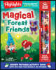 Magical Forest Friends: Build, Puzzle & Play: Hidden Pictures Activity Book with 100 Plus-Plus Blocks & 50 Stickers