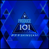 Various Artists - Produce 101 Japan 新世界 (CD)