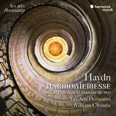 William Christie 하이든: 하르모니 미사 Hob. XXII:14 (Haydn: Harmoniemesse Nr.7 & 14)