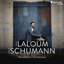 Adam Laloum 슈만: 노벨레테 Op.21, 크라이슬레리아나 Op.16 (Schumann: Novelletten Op 21, Kreisleriana Op. 16)