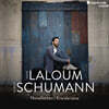 Adam Laloum 슈만: 노벨레테 Op.21, 크라이슬레리아나 Op.16 (Schumann: Novelletten Op 21, Kreisleriana Op. 16)