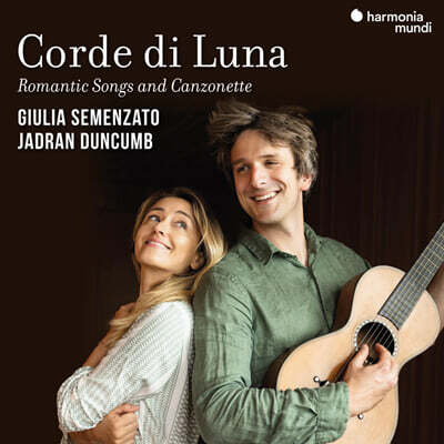 Giulia Semenzato / Jadran Duncumb (줄리아 세멘자토 / 자드란 둔쿰브) - 낭만 가곡과 칸초네타 (Romantics Songs And Canzonette)