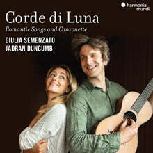 Giulia Semenzato / Jadran Duncumb (줄리아 세멘자토 / 자드란 둔쿰브) - 낭만 가곡과 칸초네타 (Romantics Songs And Canzonette)