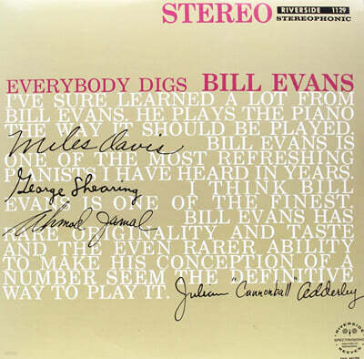 Bill Evans Trio (빌 에반스 트리오) - Everybody Digs Bill Evans [LP]