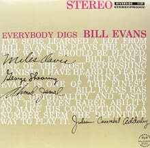 Bill Evans Trio (빌 에반스 트리오) - Everybody Digs Bill Evans [LP]