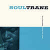 John Coltrane (존 콜트레인) - Soultrane [LP]