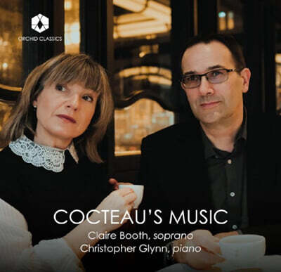 장 콕토의 음악 (Cocteau's Music)