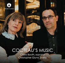 장 콕토의 음악 (Cocteau's Music)