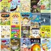 2026년 초등3학년 교과연계도서 20권세트(경기도학교도서관사서협의회선정)
