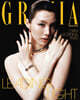 Grazia SG 그라치아 싱가포르 2026년 06월/2026년 07월호 : Orm Kornnaphat 커버